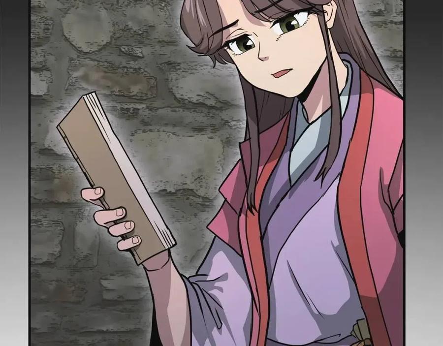 第10话 姐妹的身世87