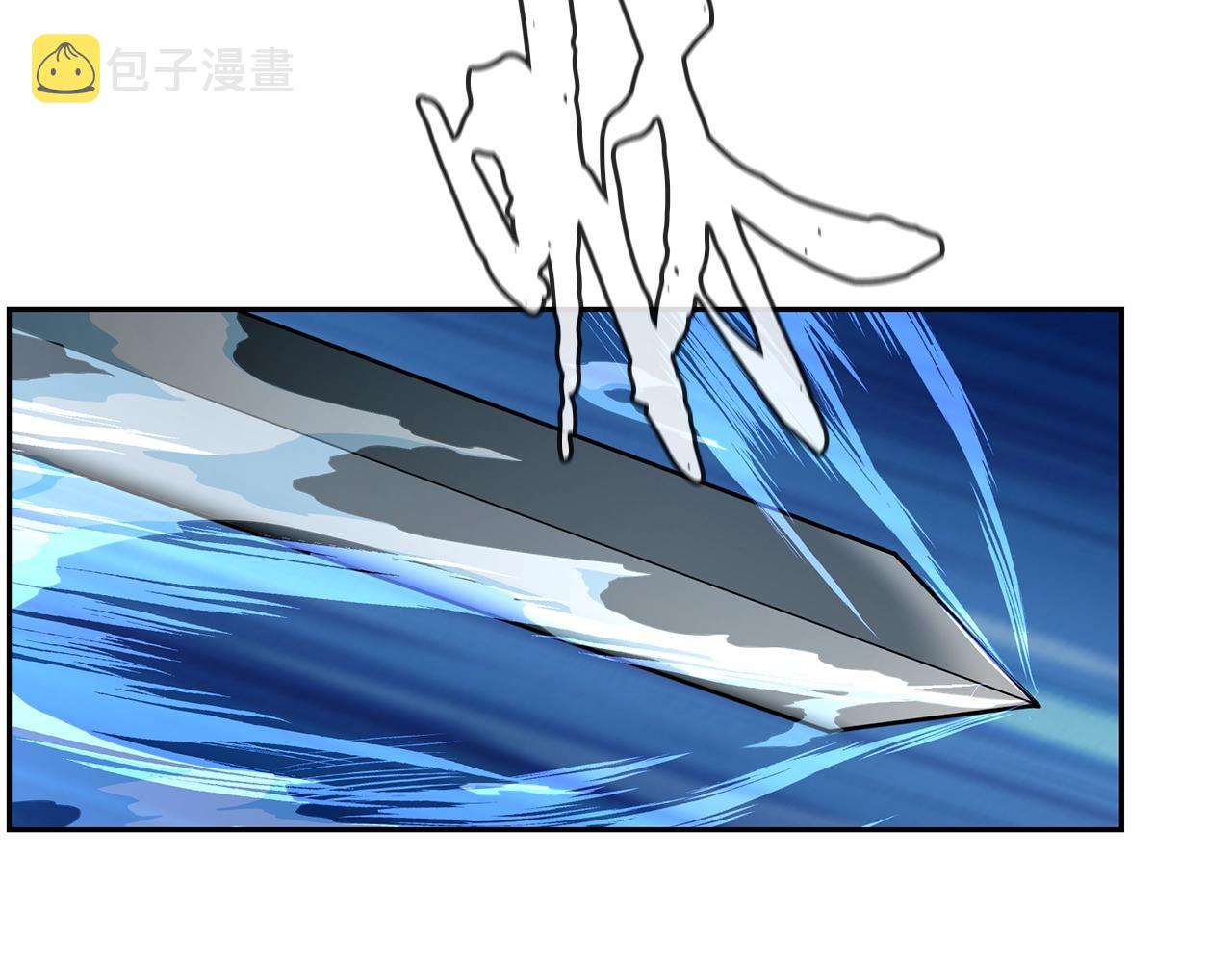 第71话 冰封禁地114