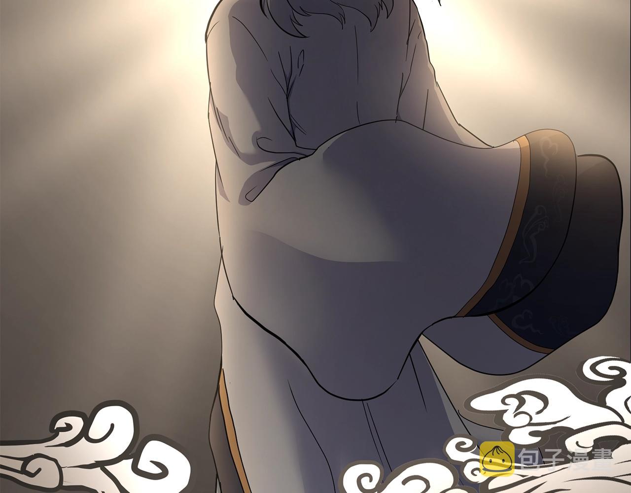 第68话 自证清白129