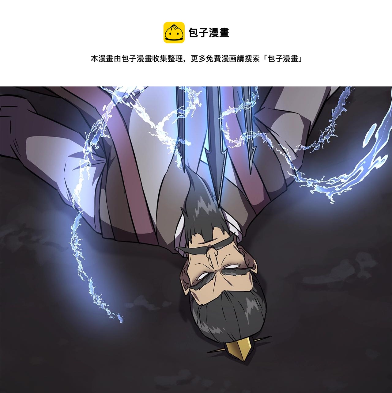 第35话 贵人再现150