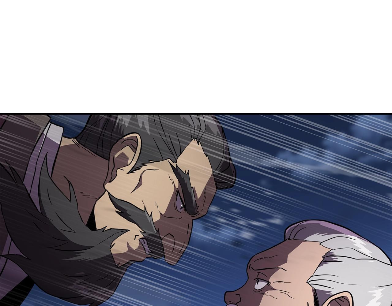 第35话 贵人再现113