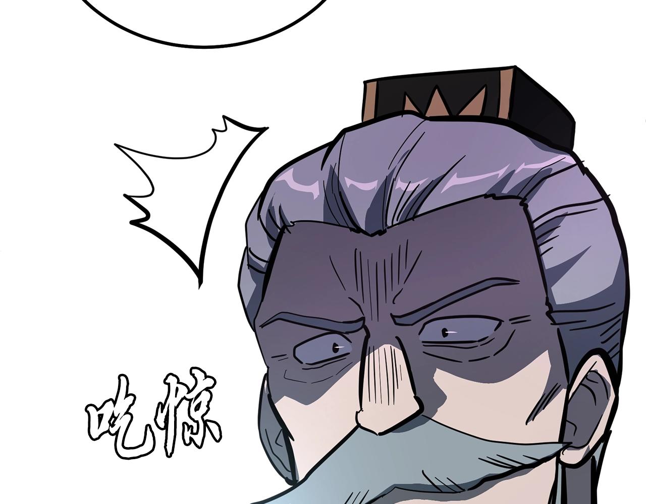 第63话 一笔勾销155