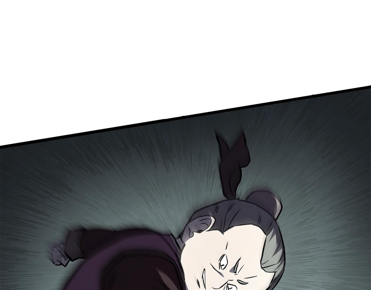 第79话 藏龙卧虎67