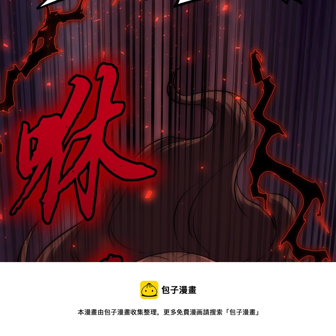 第38话 父亲的爱70