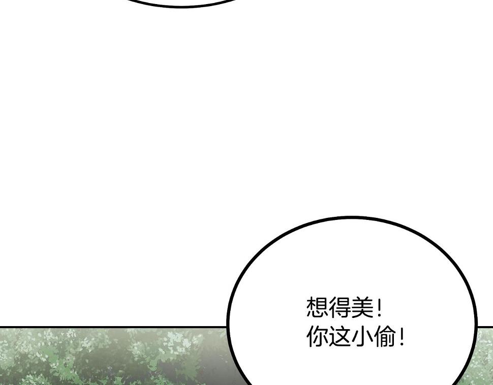 第85话 小鹿少女54