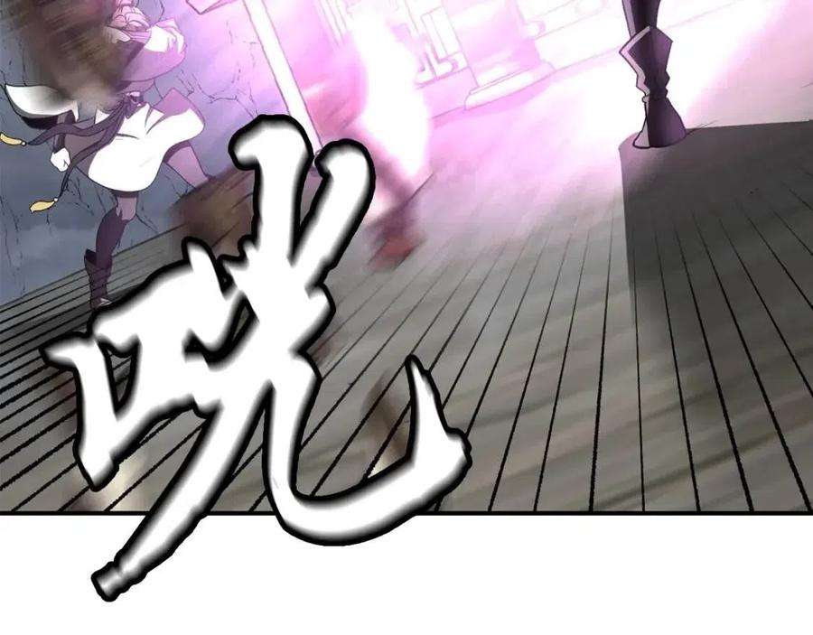 第18话 逃出生天6