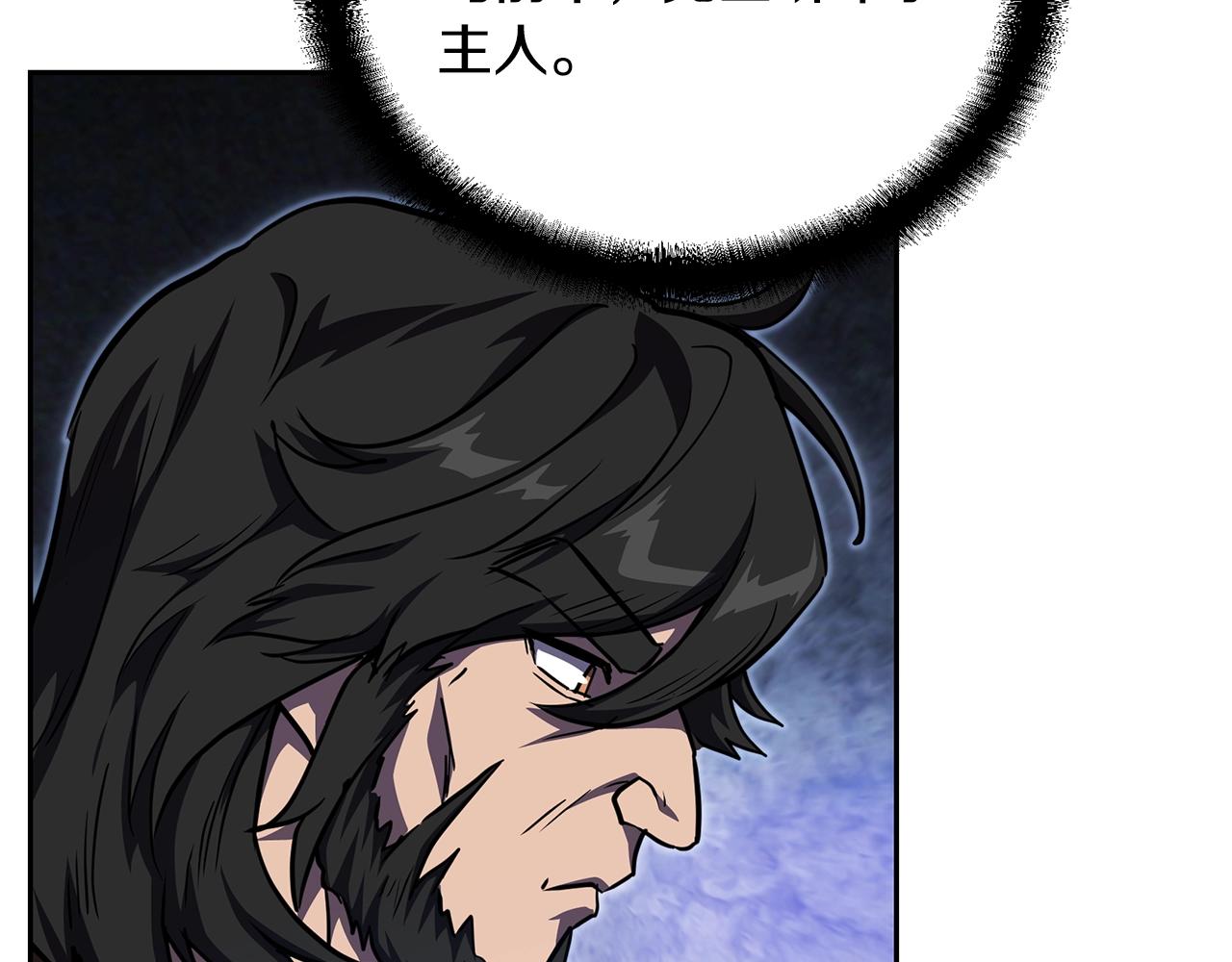 第49话 被迫开工78
