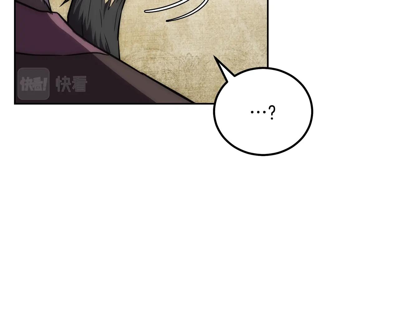 第41话 神秘交易会102