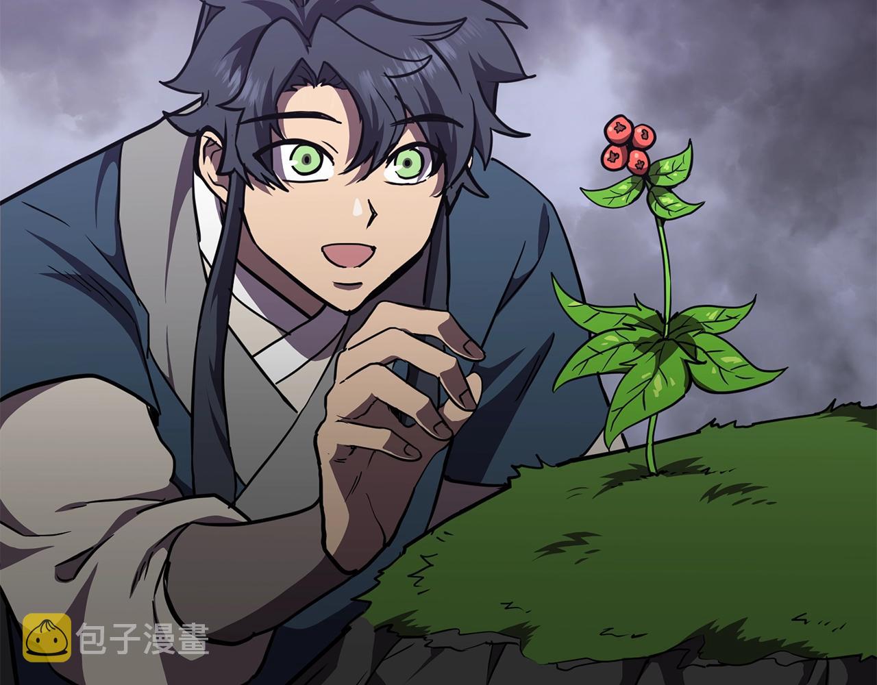 第47话 神秘的老者73