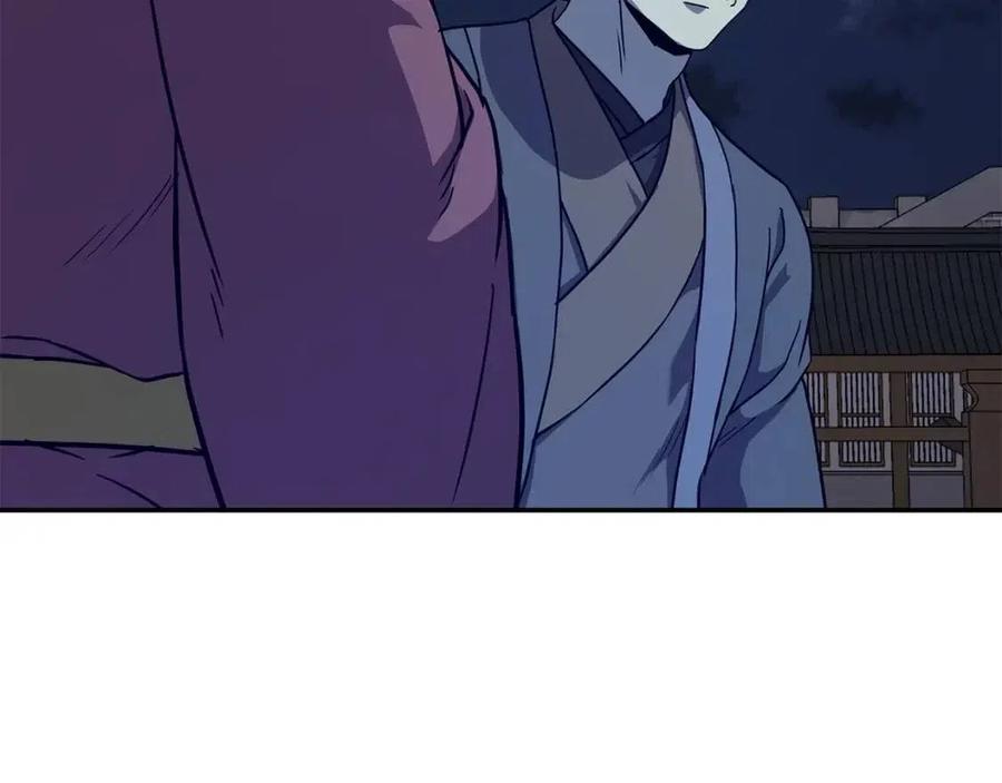 第21话 阴谋6