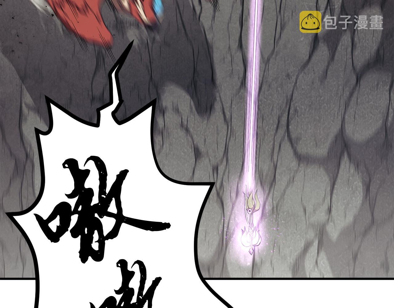 第4话 中级妖兽188