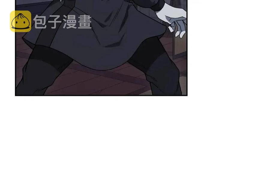 第21话 阴谋209