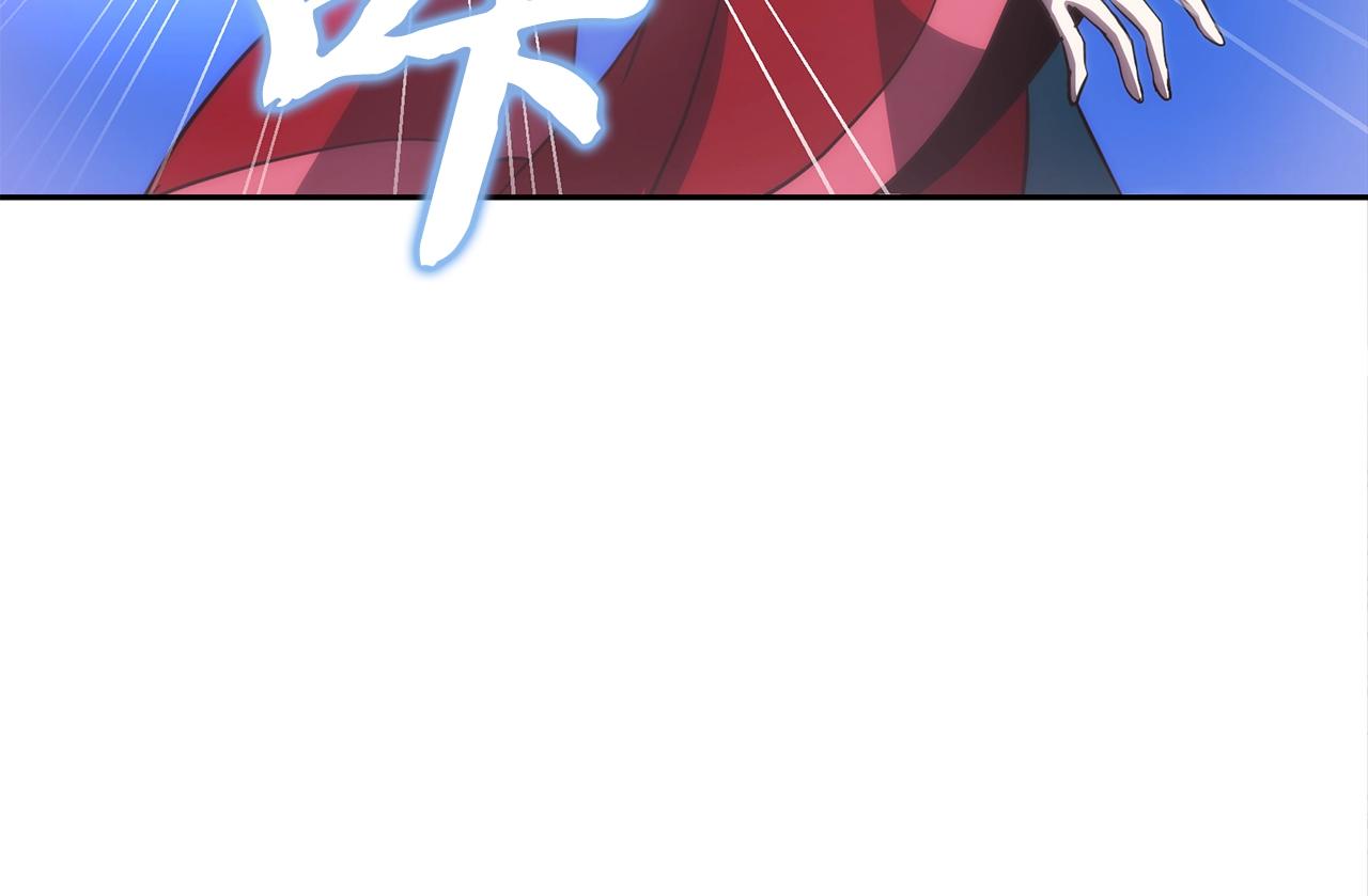 第50话 共同的利益141