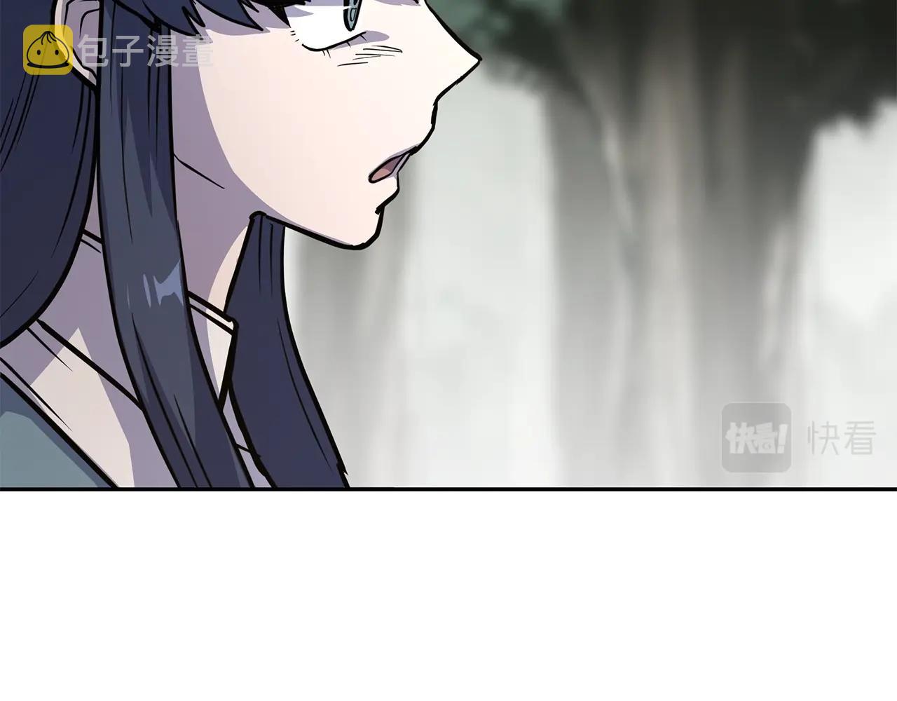 第67话 替天行道45