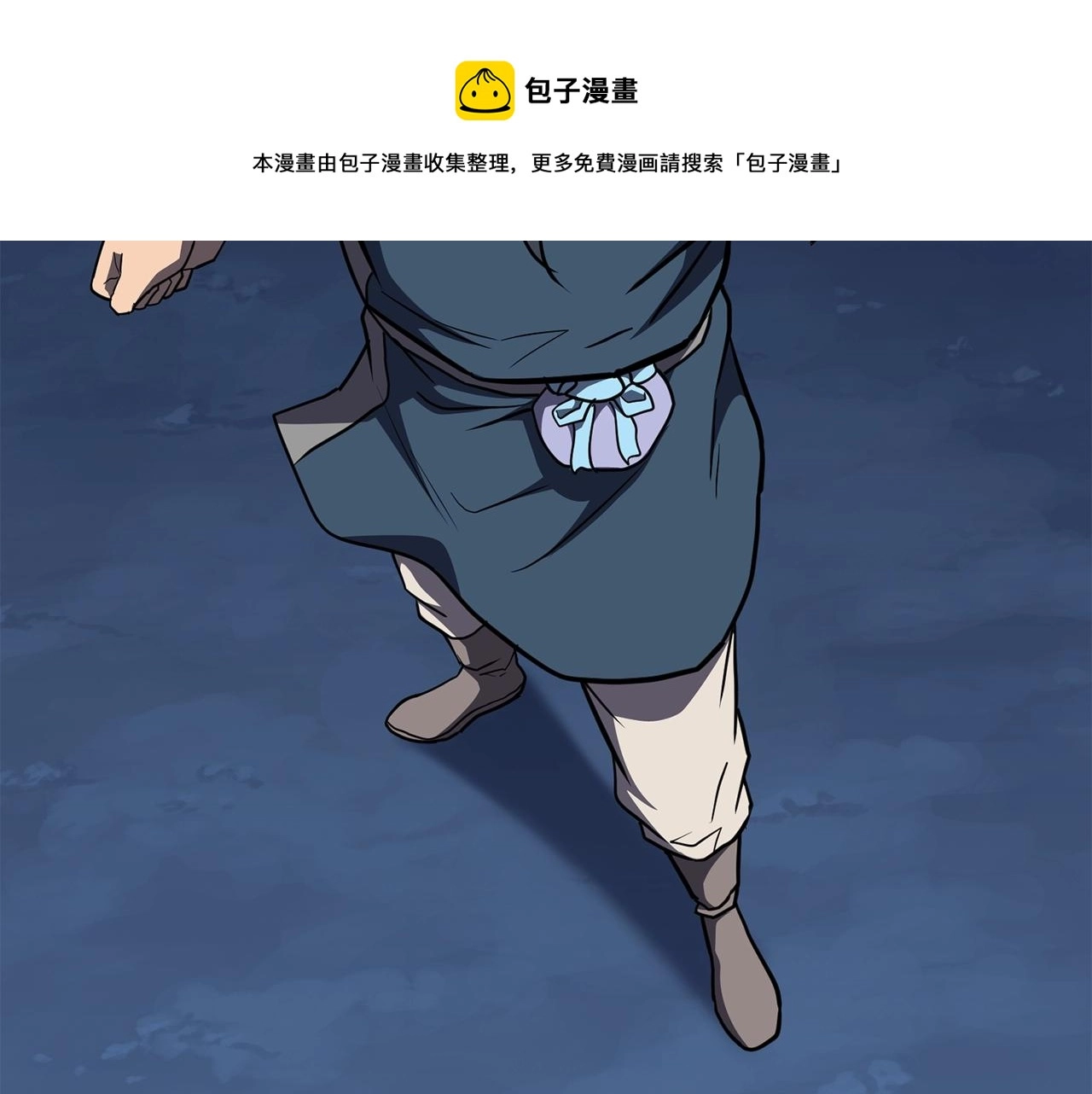 第32话 良师益友212
