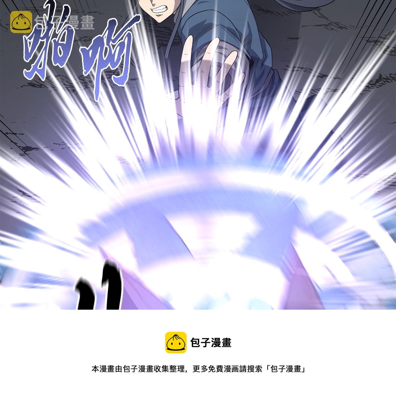 第27话 神奇的品行72