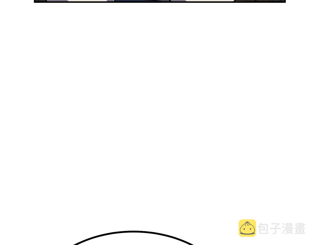 第30话 血雨腥风9
