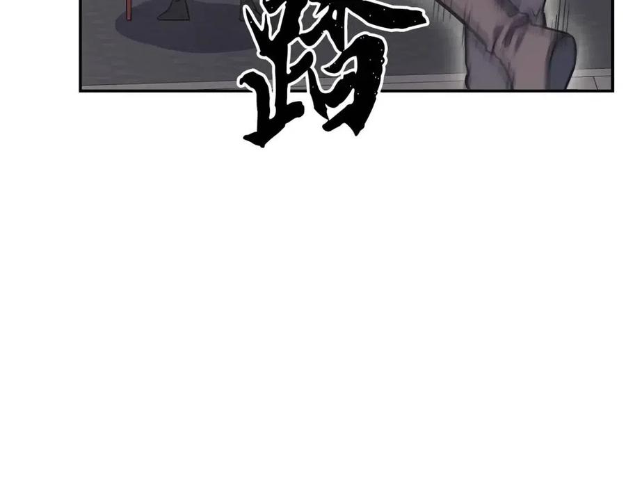 第24话 进入单灵地6