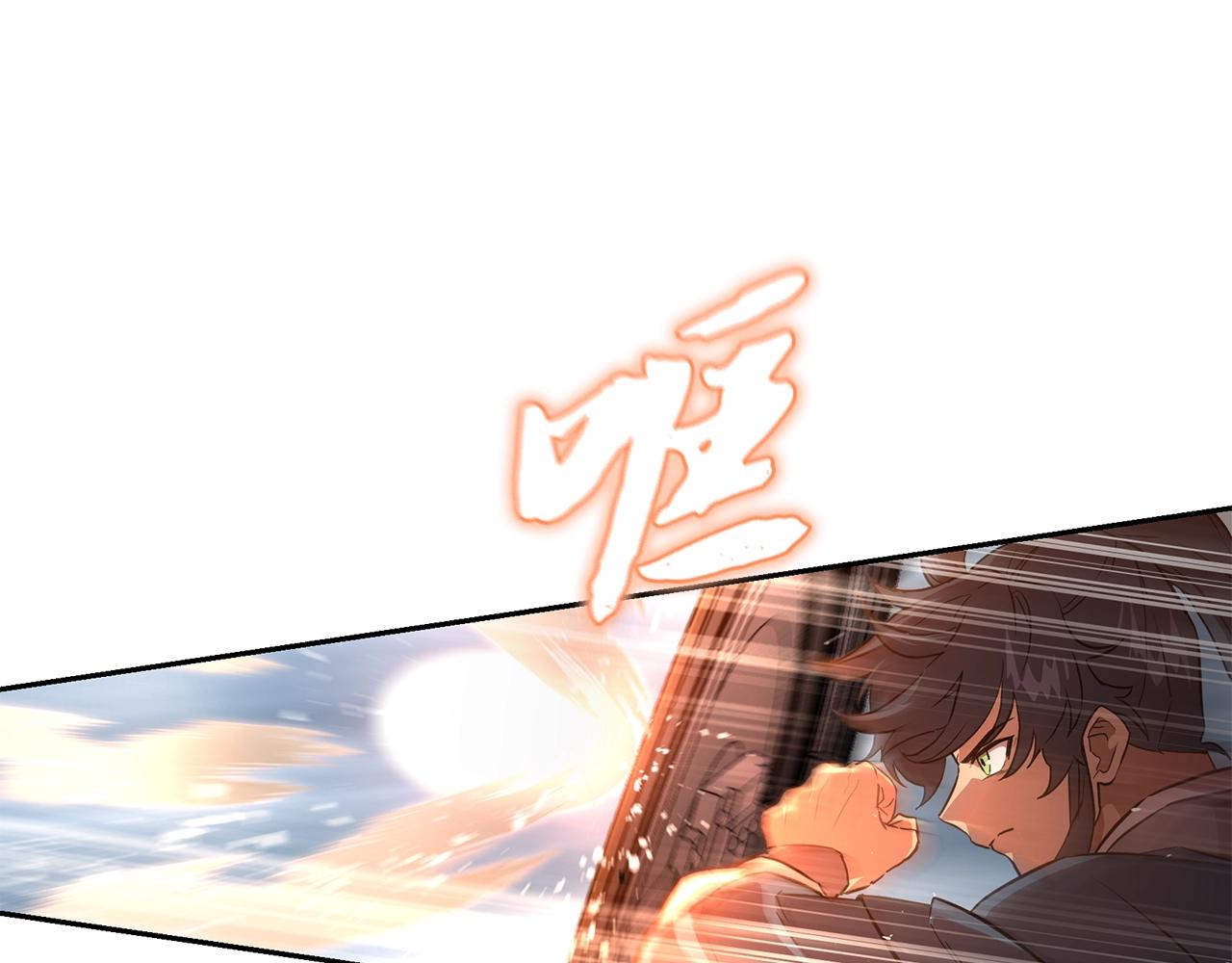 第37话 门派危机28
