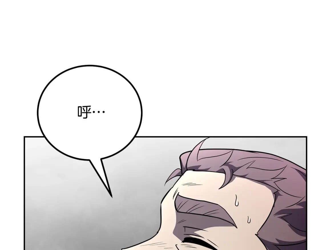 第100话 新的开始170