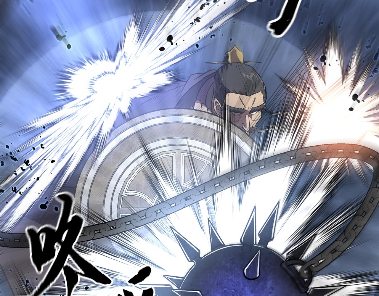 第35话 贵人再现66