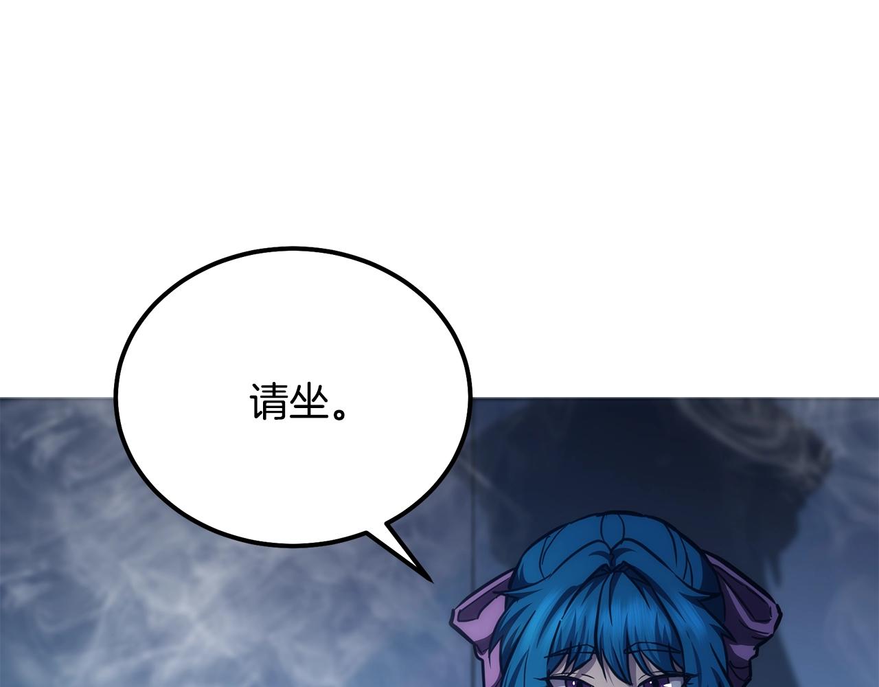 第42话 知己知彼153