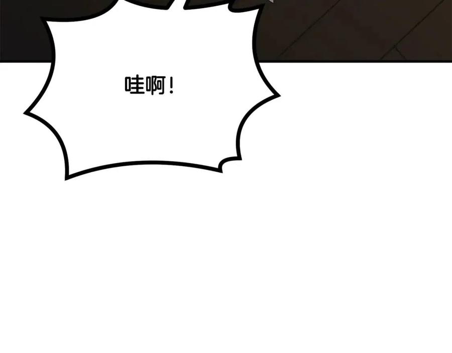 第17话 金蝉脱壳15