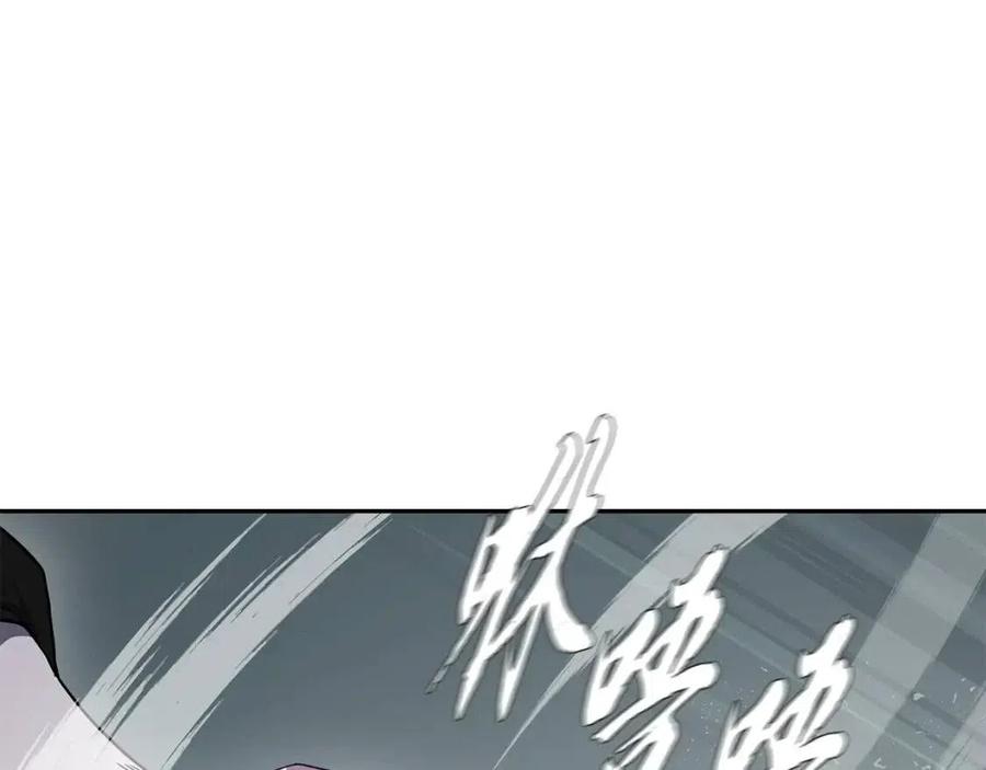 第23话 喜得宠物74