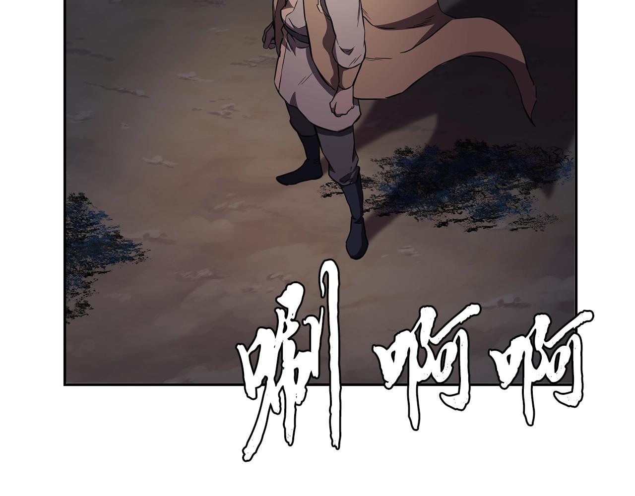 第35话 贵人再现192