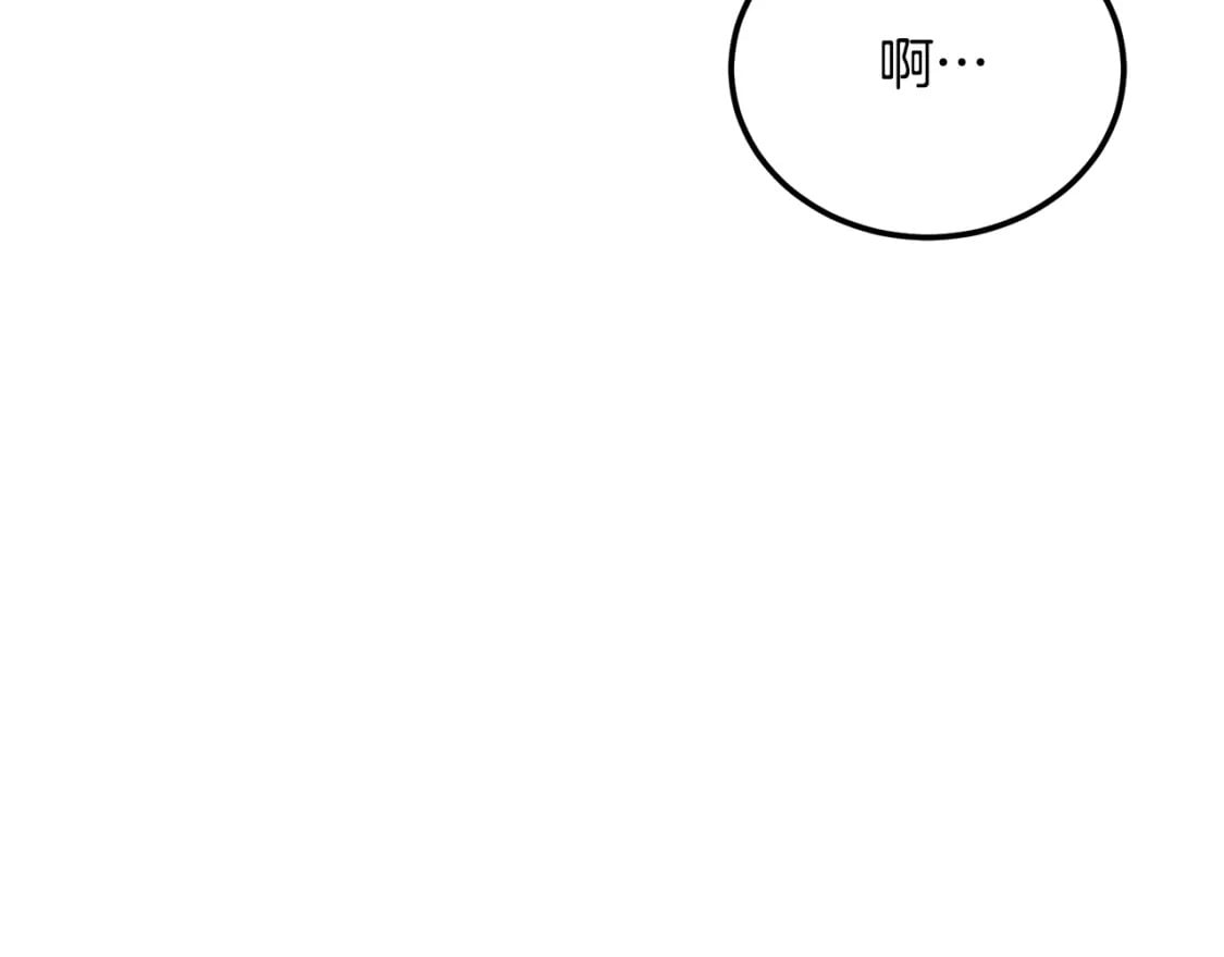 第100话 新的开始223
