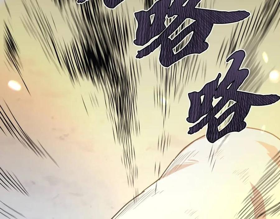 第23话 喜得宠物1