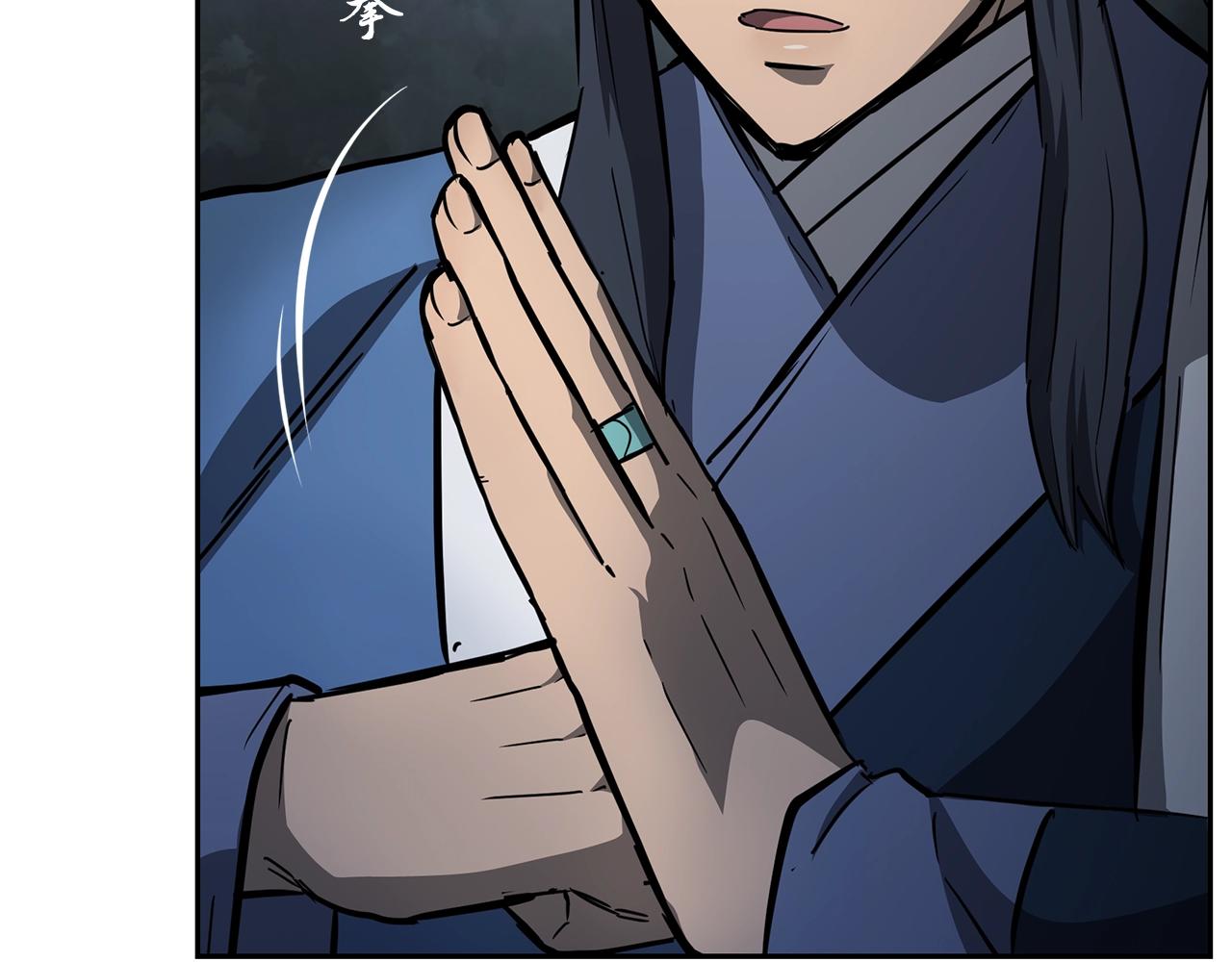 第75话 夺宝大战148