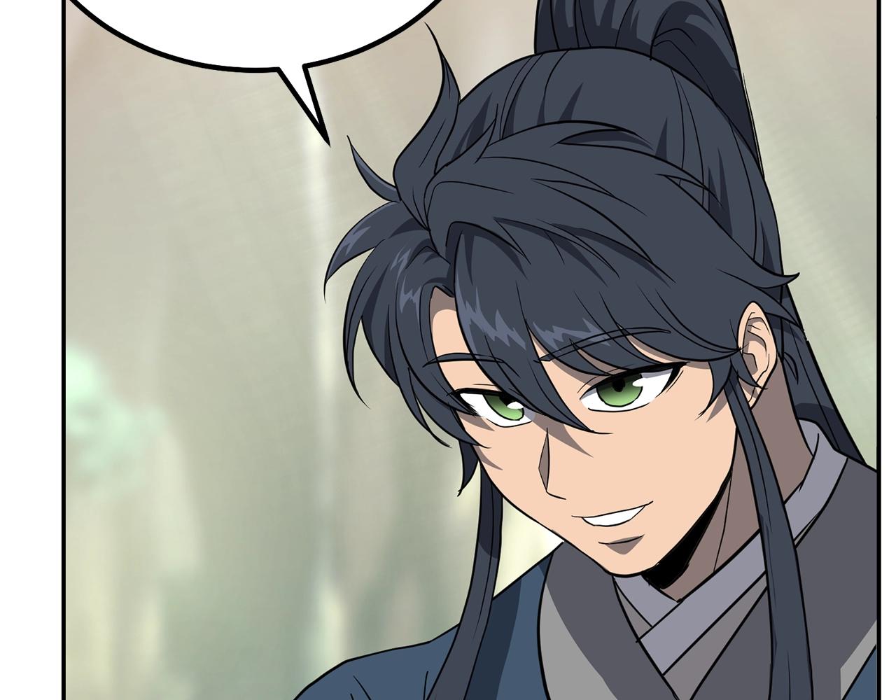 第32话 良师益友46