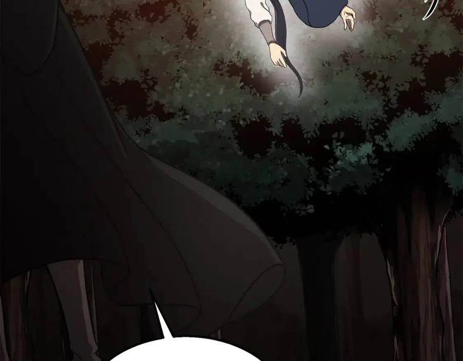 第15话 恐怖的对手243