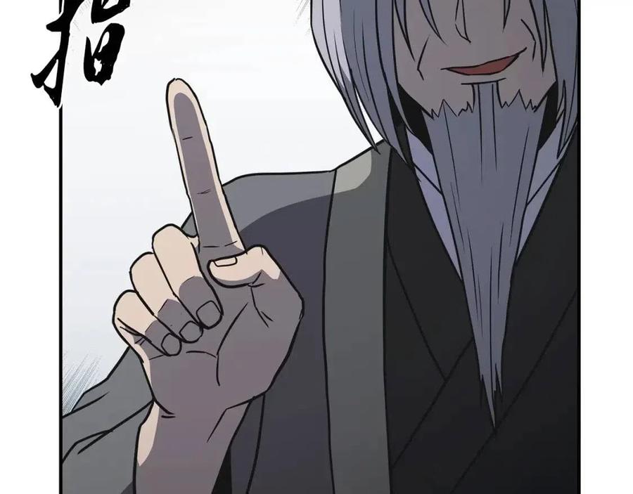 第19话 登陆异国167