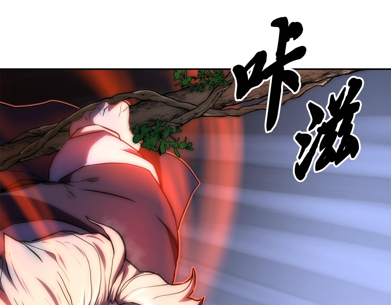 第39话 小姐的爱慕29
