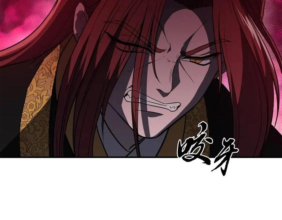 第15话 恐怖的对手183