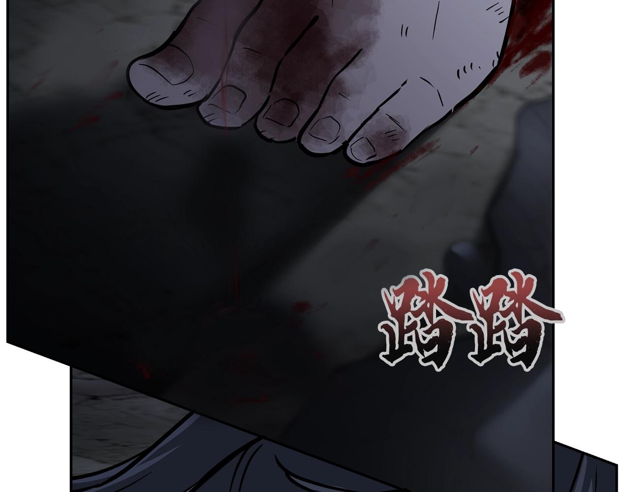 第76话 最后一击157