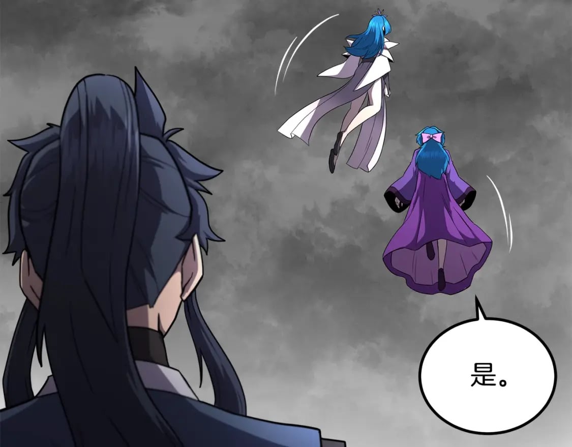 第100话 新的开始160