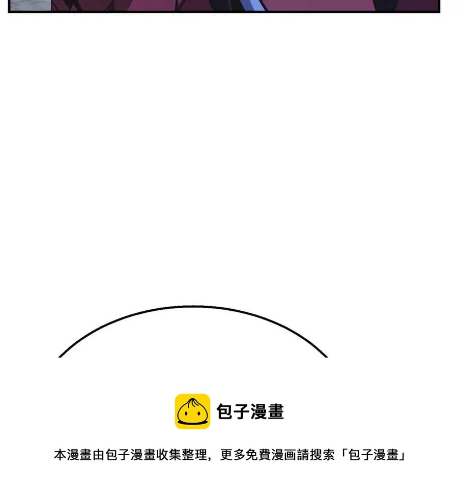 第14话 寻找传送阵184
