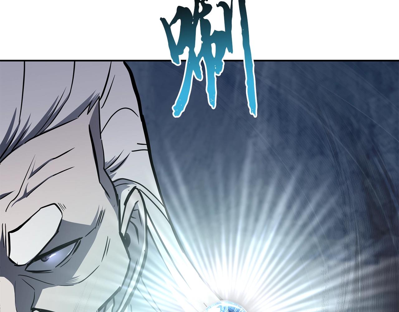 第74话 离间计61