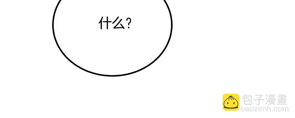 第85话 小鹿少女181