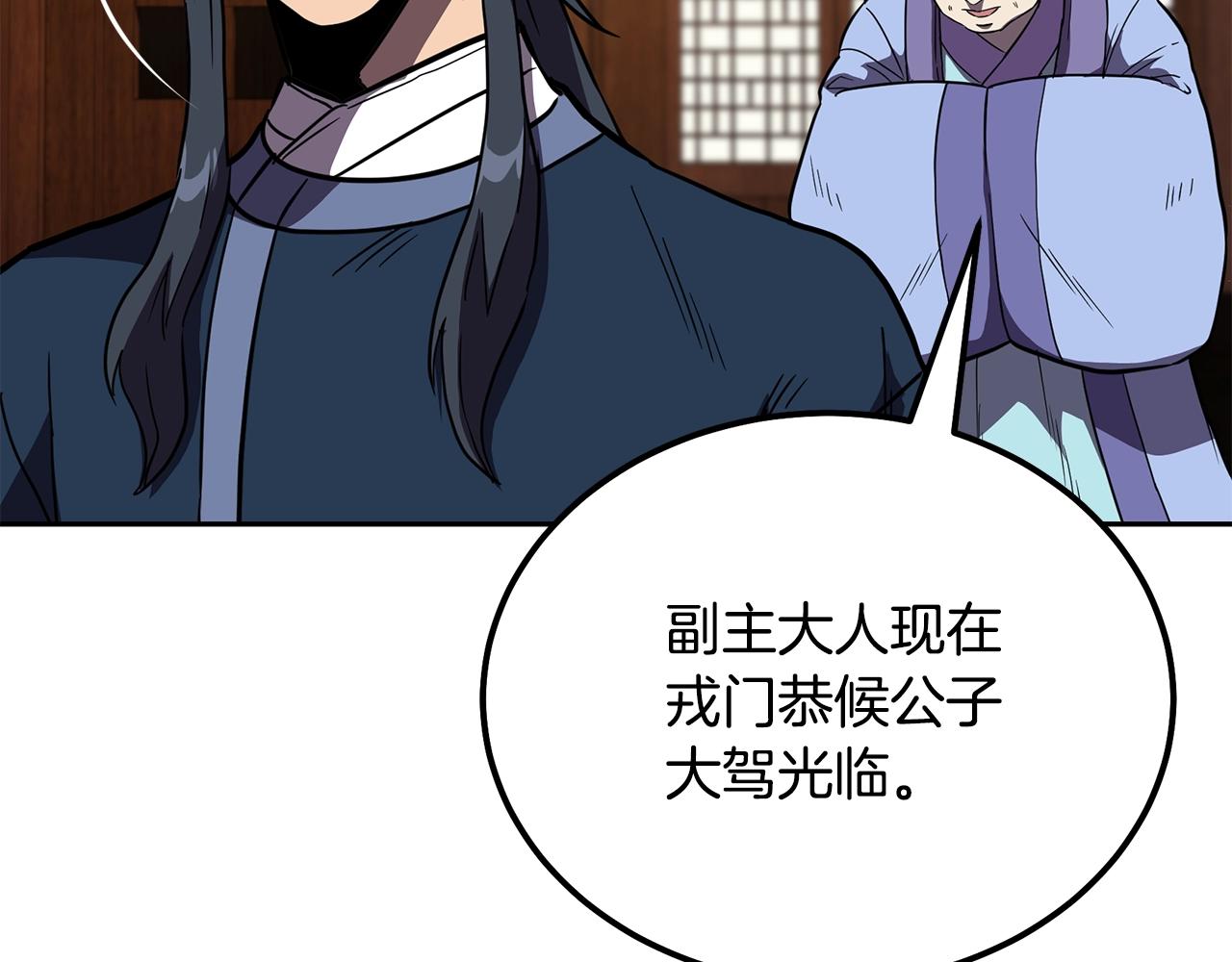 第57话 老友重逢181