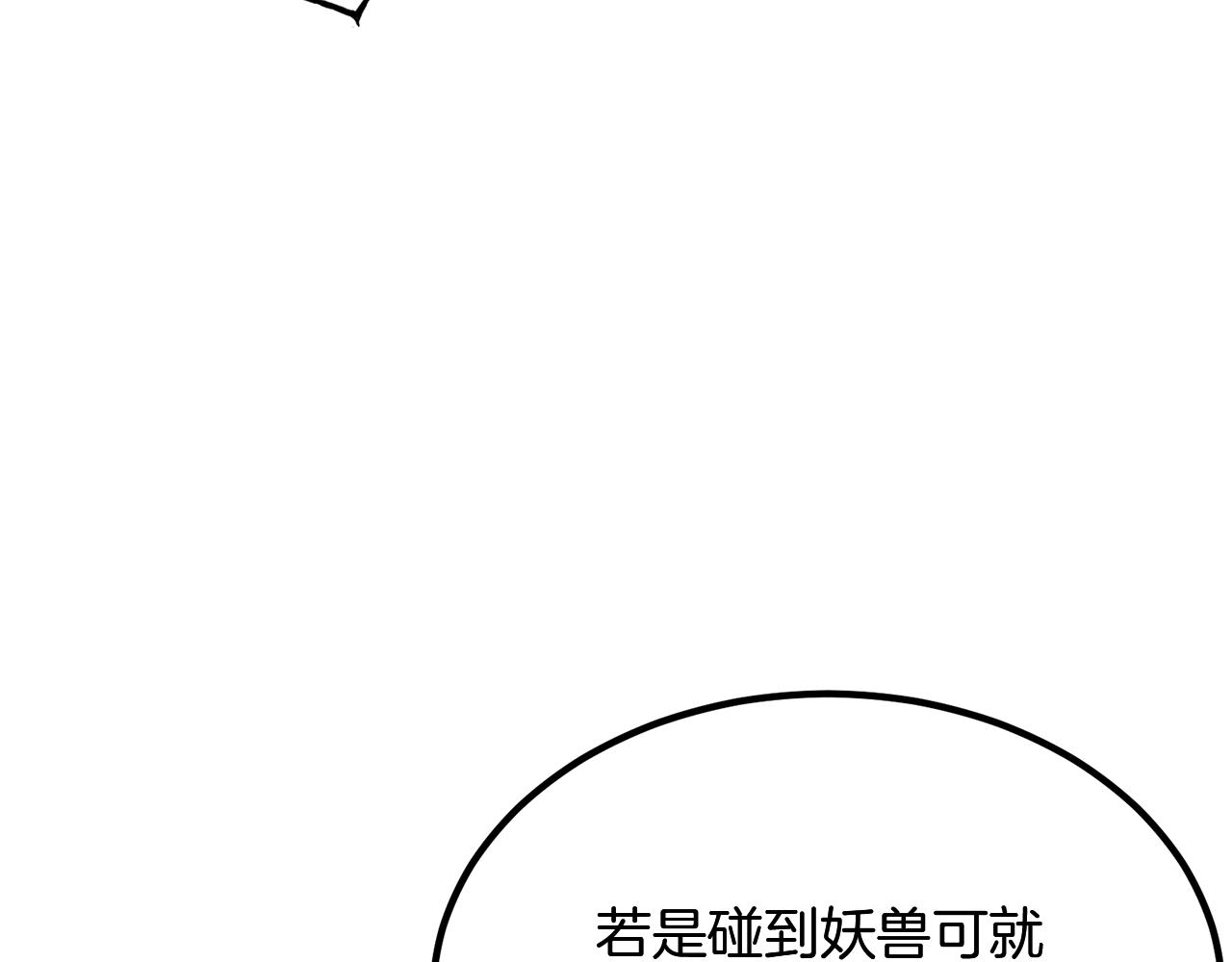 第1话 重获新生69