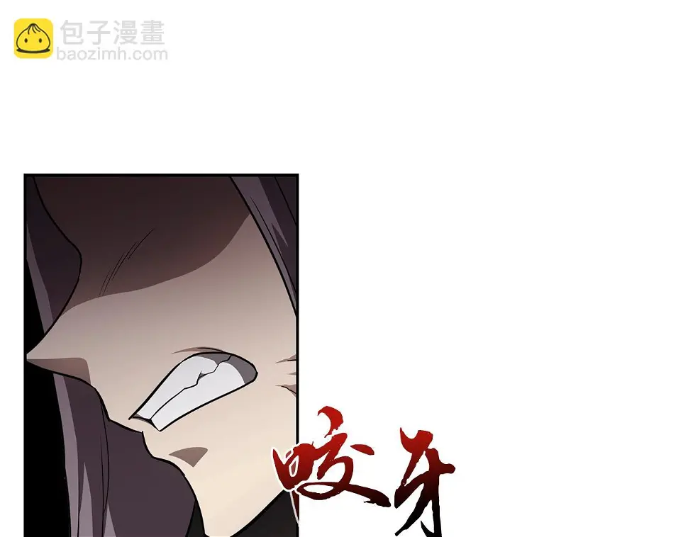 第85话 小鹿少女102