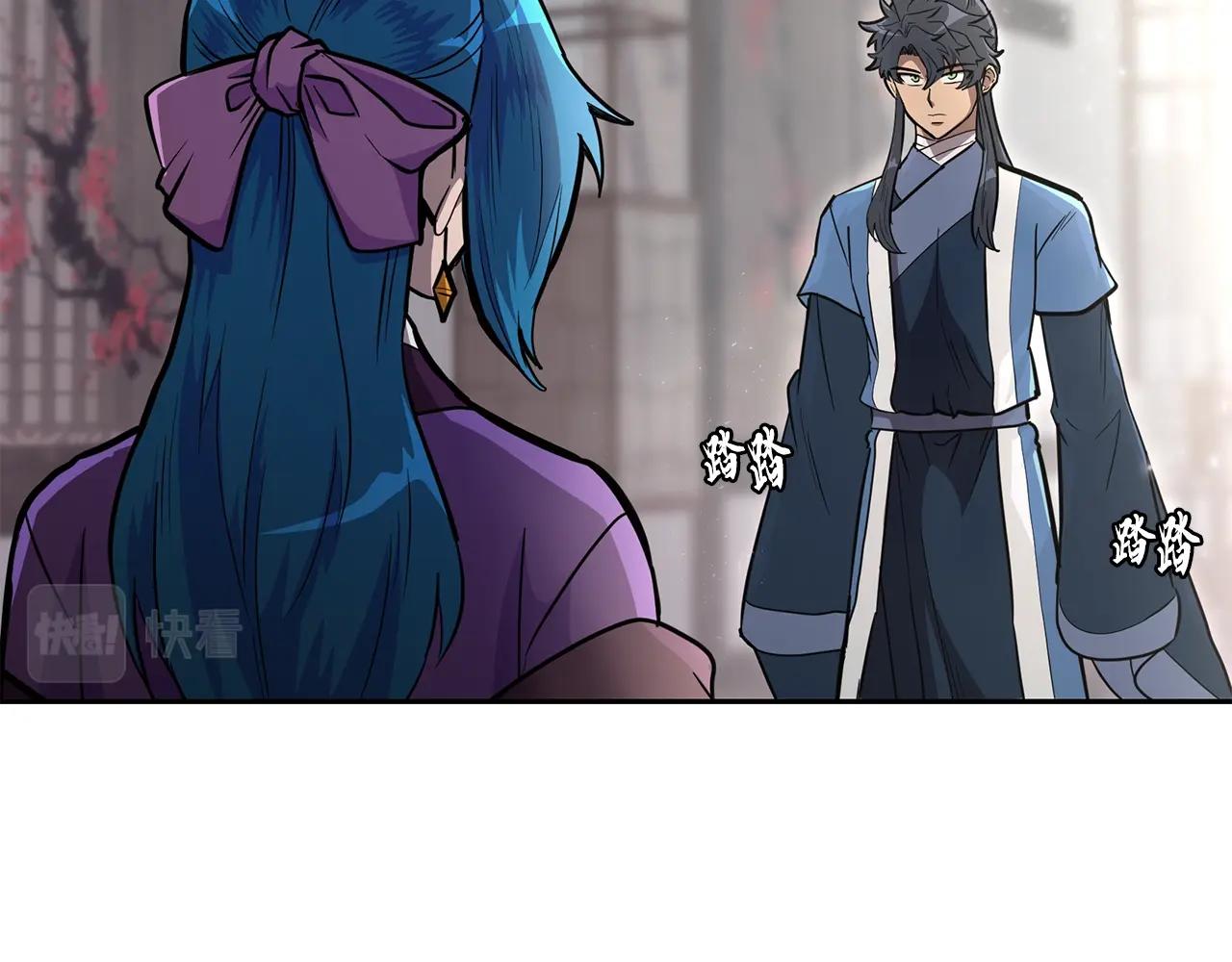 第64话 长期合作29