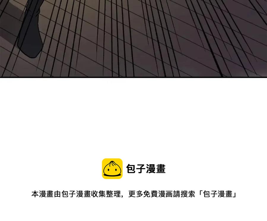 第21话 阴谋160