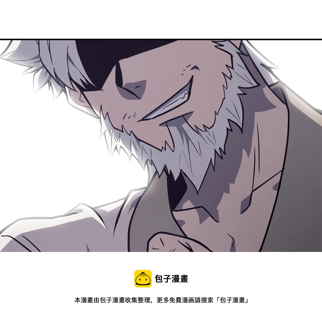 第26话 顶级妖兽56