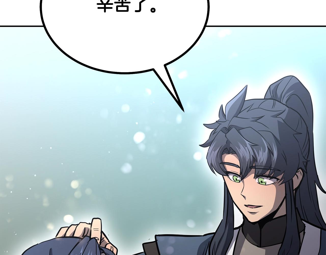 第78话 命运之战102