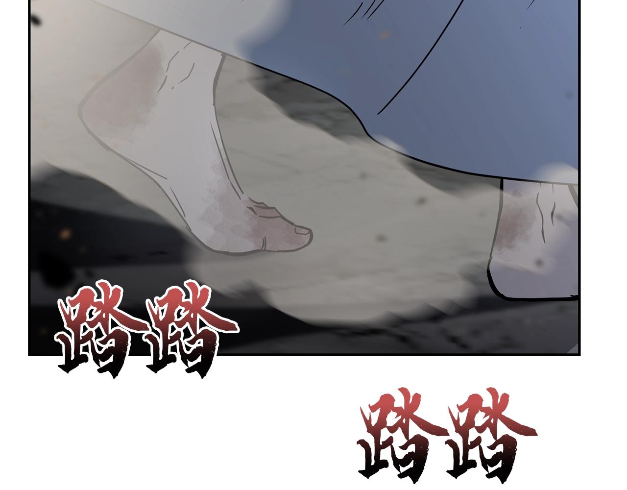 第76话 最后一击149